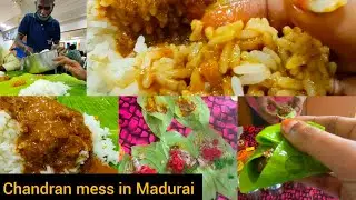 Chandran mess in Madurai | Worst lunch experience in Madurai | #chandranmess #maduraifoods