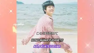 Siesta | Hirune &ldquo;昼寝&rdquo;&nbsp; | Nap🎶 SEO IN GUK- IRO [Lyrics+ROM+ESP]