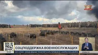 Kazakhstani military personnel are expecting a second round of salary increases.