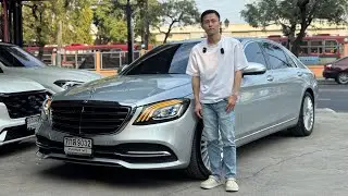 🚘BENZ S-CLASS S350d EXCLUSIVE FACELIFT W222 2018 เครื่องดีเซล สีเทา ไมล์50,000 กม.ราคา 2,290,000 บาท