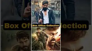 Acharya Day 1 Box Office Collection | KGf Chapter 2 Box Office Collection