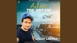 Achieve The Dream