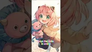 l like the old ANYA | #anime #edits #capcut #spyxfamily #gamingwolf