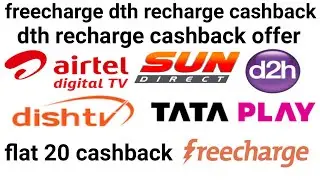 freecharge dth recharge cashback l dth recharge cashback l dth recharge offer