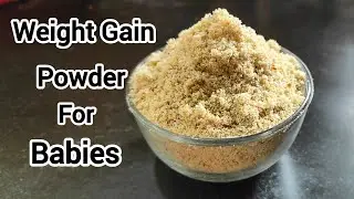Homemade Dry Fruits Powder||Nuts Powder for Weight Gain||Baby Weight Gain Powder||Protein Powder||