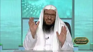 المحاضرة 22- التفسير || الدورة المختصرة - المستوى (2) د. محمد بن جابر القحطاني - برنامج أكاديمية زاد