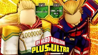 HOW TO GET ONE FOR ALL AND PERMEATION QUIRK in Plus Ultra 2 | All Might and Mirio Boss Battle