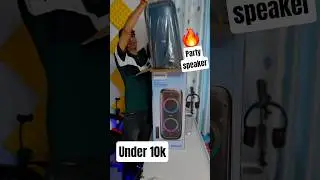 Philips TAX4910 Party Speaker Unboxing & Sound Test | Best Party Speaker Under ₹10,000 #partyspeaker