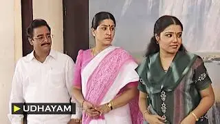 உதயம் - Udhayam | Full Episode - 157 | Radhika Sarathkumar, Sivachandran, Renuka, Easwari Rao