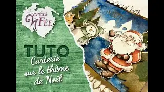 Comment faire une carte de No&euml;l &agrave; l'aquarelle avec Auberge des Loisirs