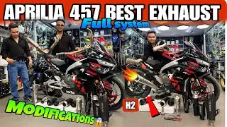 Aprilia 457 Best Exhaust Sound 🔥| Aprilia Full Exhaust System Imported 😱 part 2