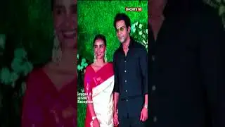 Watch! Rajkumar Rao With Wife Patralekha Attends The Wedding Reception Of Sonnalli Seygall | #shorts