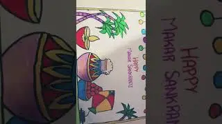 HappymakarSankranti makar Sankranti poster making#vir #art#animeeart#drawingandassemblingdemonslayer