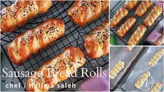 أحلى معجنات بالنقانق بعجينه هشه وجميله جدا 👌 How to make sausage Bread Rolls