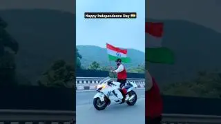 Happy Independence Day #independence #biker #ytshorts