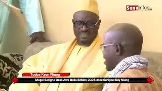 Magal Serigne Dëkk Awa Balla Edition 2025 chez Serigne Sidy Niang