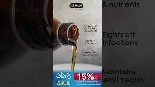 Hemani Blackseed Oil