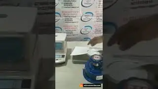 GSM Testing Machine (For Paper)