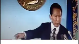 Mutual Defense Treaty Definition former President Marcos