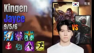 Kingen Top Jayce vs Ambessa lol KR solo rank Full Game 15.16 | 킹겐 제이스 vs 암베사