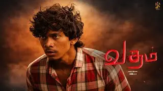 Vatham | Tamil Short Film | Emotional Drama | Pollachi Sandhippu