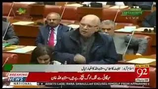 Khurram Socialact news Pakistan