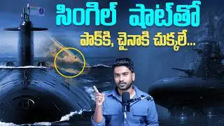 🚨INS Varsha: India&rsquo;s Secret Weapon 🔥| Big Shock to China & PAK | Why Nobody Talks About it?