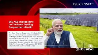 Top 20 News Today | Government, PSU, CPSE & Policy Updates #PSUNews#RailwayNews#GovtNews
