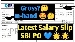Latest Salary Slip SBI PO 💙🌟🌟| SBI PO June Month Salary Slip 🎉🎉🤩|