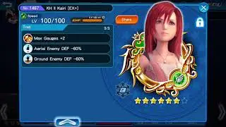 KHUX NA - New Organization XIII Saix 13
