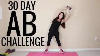 Ab Challenge  - Christina Carlyle