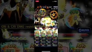 Shadow Ruins (Dark Ruins) - Area 15 Grand Summoners