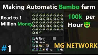 Making Auto Matic Bambo farm in Midnight Network 100k per hour 🤑 #minecraft #automaticfarm #bamboo