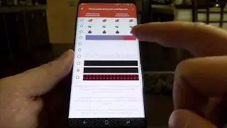 Navbar Apps. Приложение для кастомизации панели управления. #android
