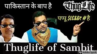 Sambit patra Thuglife😱😂 || sambit patra savage moment Compilations 🔥 || Funny debate Of sambit 2020
