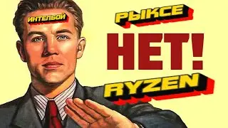 УПАКУЕМ ПК ДЛЯ ОТПРАВКИ !  ПРОТЕСТИМ И ПООБЩАЕМСЯ !