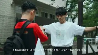 【Premiere Pro】アパレルブランドをショート動画で成功に導く：カナメクトさんの戦略的動画制作 | アドビ公式