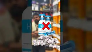 | Gh max Tablets vs GH injection | #growthharmone #wheyprotein #sportsnutrition