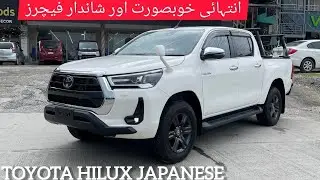 Toyota Hilux Z Detail Review JDM | Spec's & Price