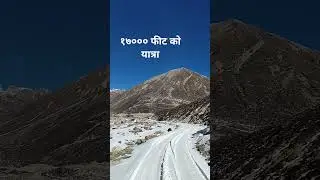 17000ft travel at Sikkim#sikkim #travel