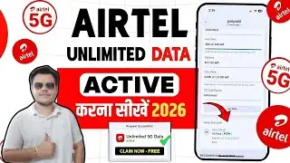 Airtel 5G Unlimited Data Not Working 2026 | How to Use Airtel 5G Unlimited Data | 5G Unlimited Data