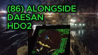 (86) ALONGSIDE  DAESAN HDO2
