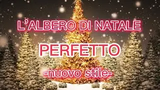 Come creare l’albero di Natale economico ma PERFETTO tutorial2022/23 @antoniotoelaweddingevents5887