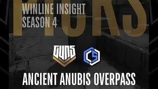 Clutch от Supra 1 vs 4. GUN5 vs CYBERSHOKE