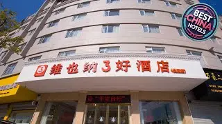 Vienna 3 Best Hotel Zhejiang Taizhou Xianju | Taizhou (Zhejiang), China | Hotel Review 🛏️