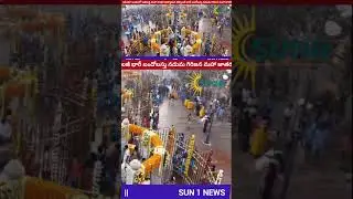Modern technology through AI is used in Medaram Fair.@Sun1News