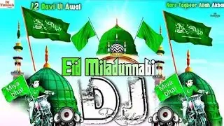 DJ naat dj vairal naat islamic Allah muhammad nobi amina  dj remix rapid #mohammad #love #islamics