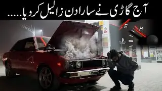 Alignment waly ki waja se gari khrab hogai ft Zalalat Ultra Pro Max (@studiozed