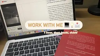 Work with me #1 (1 hour, keshi, slchld & dept music)