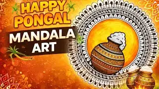 Happy Pongal Mandala Art 🌾✨ Traditional Pongal Pot Mandala Drawing